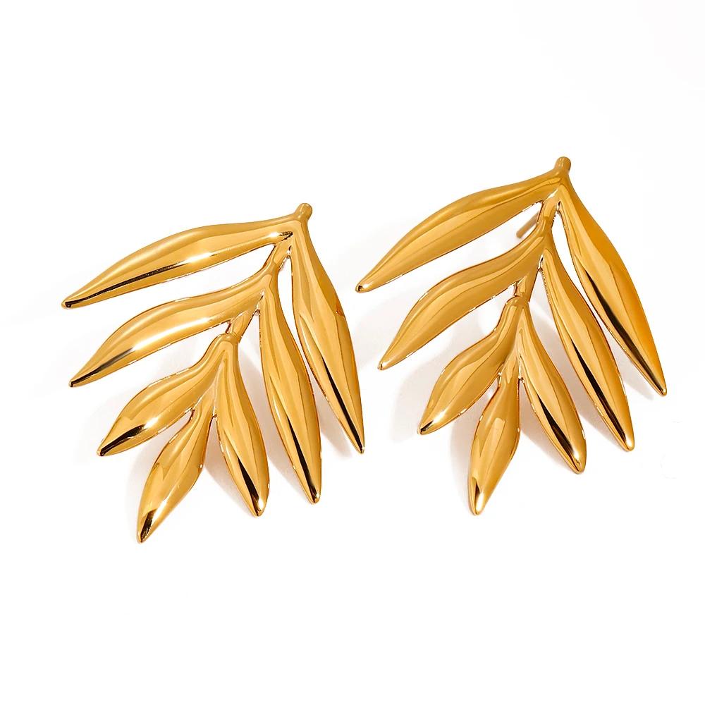 Chunky Leaf Earring